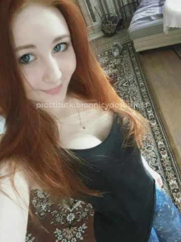 Проститутка Виталина